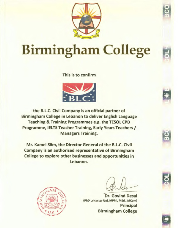 Birmingham College Certificate 1