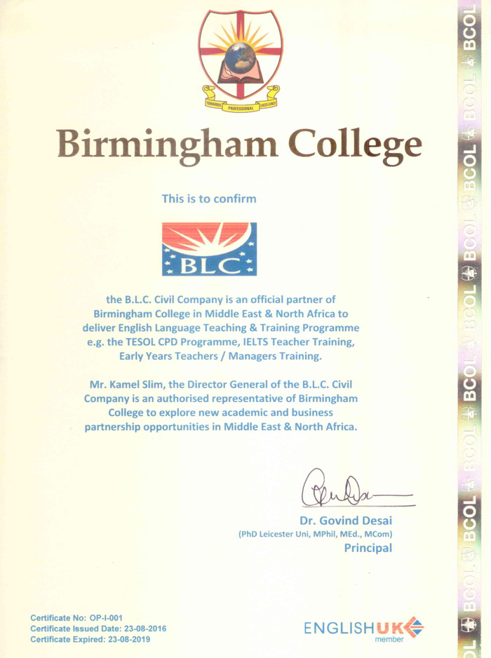 Birmingham College Certificate 2